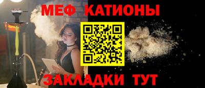 не бодяженный Абинск