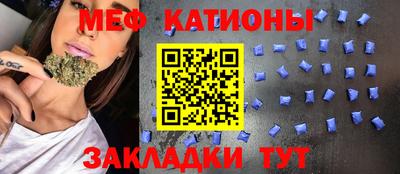 не бодяженный Азнакаево