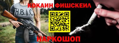 не бодяженный Азнакаево