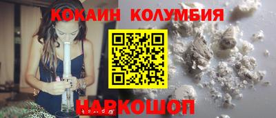 не бодяженный Азнакаево