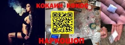 не бодяженный Абинск