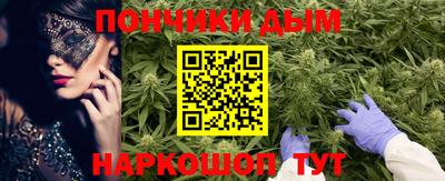 MDMA Premium VHQ Абакан