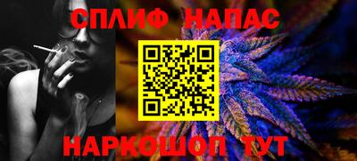 MDMA Premium VHQ Абакан