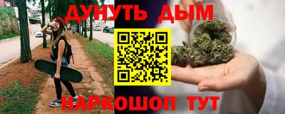 не бодяженный Абинск