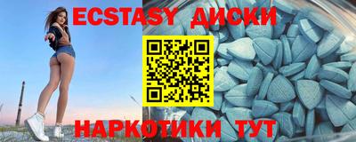не бодяженный Азнакаево