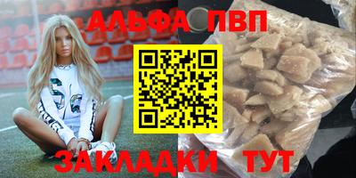 не бодяженный Азнакаево