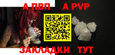 не бодяженный Азнакаево
