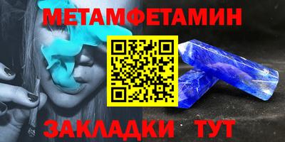 MDMA Premium VHQ Абакан