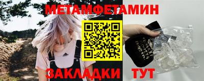 не бодяженный Азнакаево