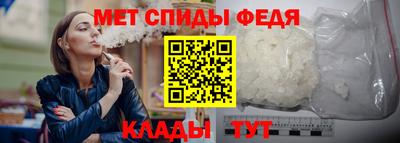 не бодяженный Азнакаево