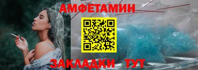 MDMA Premium VHQ Абакан