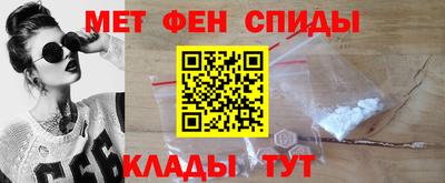 MDMA Premium VHQ Абакан