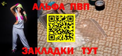 MDMA Premium VHQ Абакан