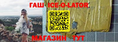 не бодяженный Азнакаево