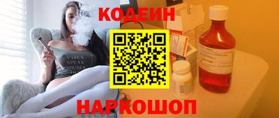 не бодяженный Азнакаево