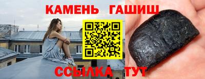 MDMA Premium VHQ Абакан