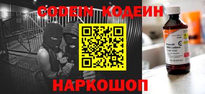 не бодяженный Азнакаево