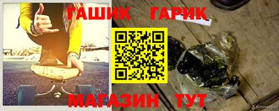 MDMA Premium VHQ Абакан