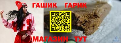 не бодяженный Азнакаево