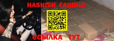 MDMA Premium VHQ Абакан