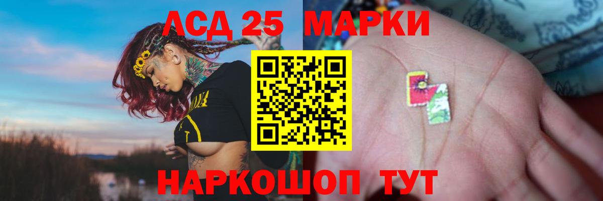 Бошки Шишки Алексин