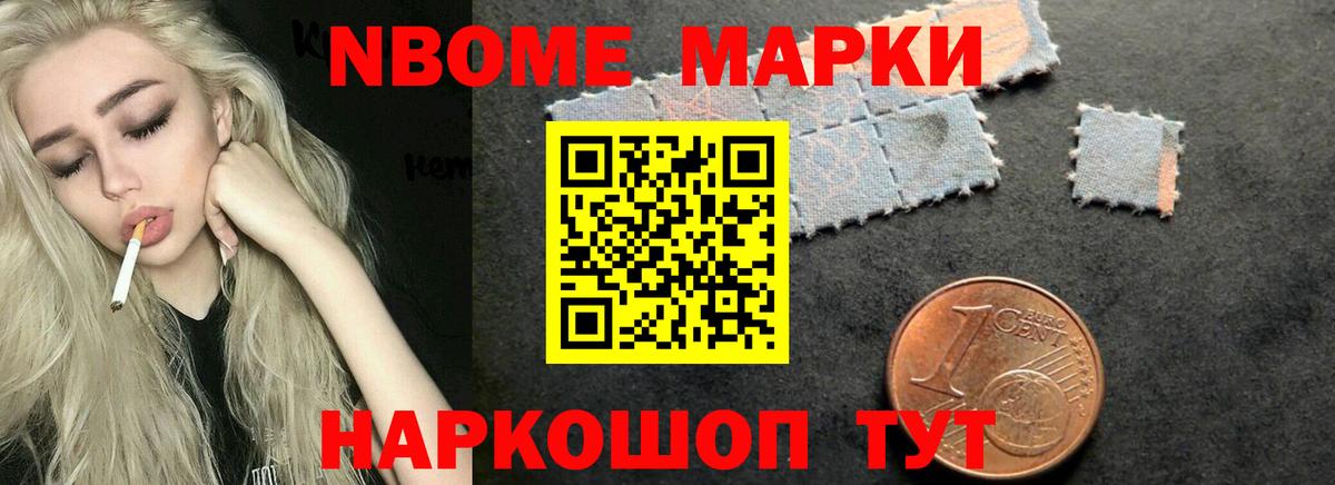 LSD-25 экстази кислота Алексин